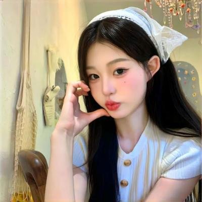 藏